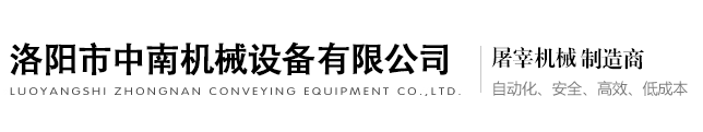 膏藥oem加工貼牌,手工膏藥代加工,膏藥貼牌,膏藥貼牌生產(chǎn),就找洛陽(yáng)今世康醫(yī)藥科技有限公司