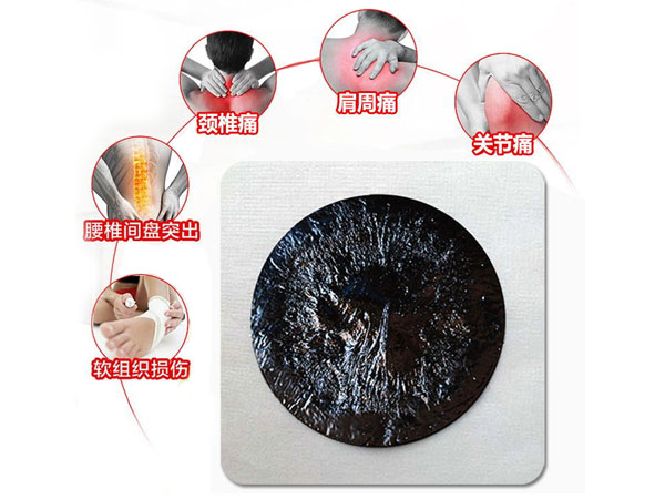 如何清洗黑膏藥，取決于你的方法竅門