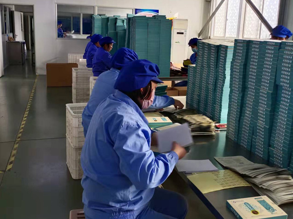 自己加工膏藥沒有配方怎么加工？膏藥廠家告訴你方法