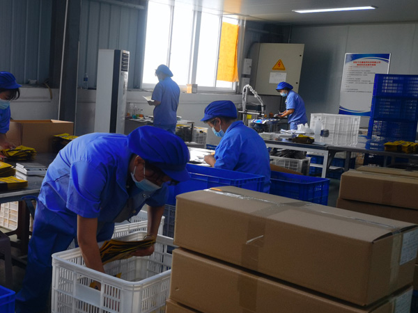 膏藥怎么加工？膏藥加工原料與包裝材料由誰(shuí)提供