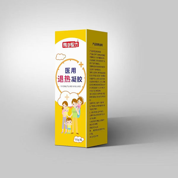 退熱凝膠效果怎么樣？退熱凝膠什么牌子好？