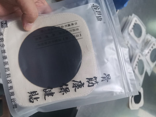 膏藥代工廠有哪些在選擇時(shí)的事項(xiàng)需要注意？