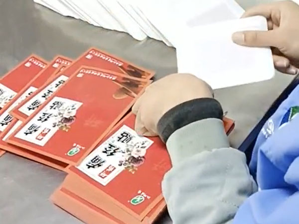 膏藥貼代加工廠利潤(rùn)怎么樣？膏藥加工有多大利潤(rùn)？